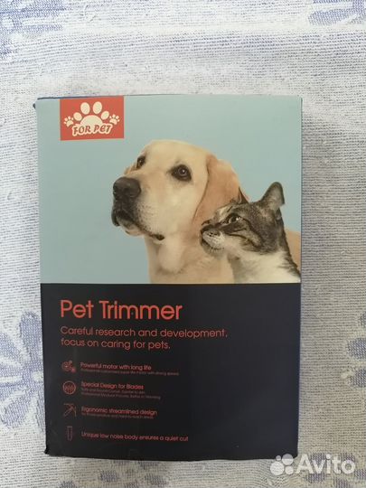 Трименг для котов и собак