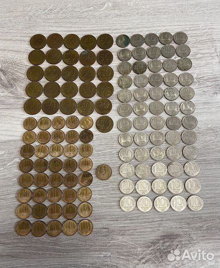 Мешок советских монет