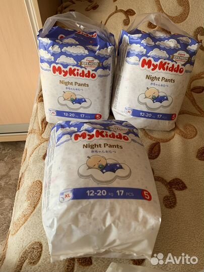 Подгузники трусики 5