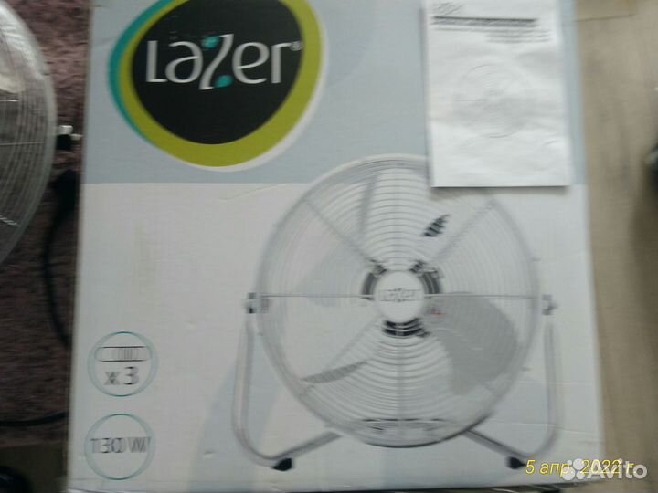 Вентилятор напольный новый