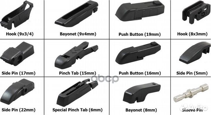 Щётка стеклоочистителя бескаркасная 380мм awbc15