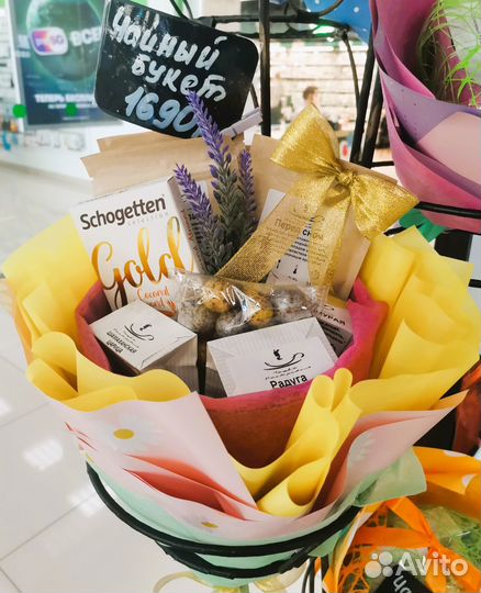 Букет из чая и конфет/подарки