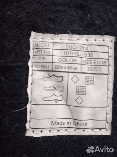 Коньки хоккейные детские