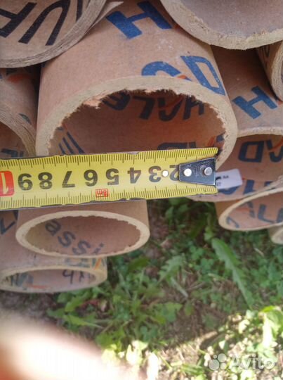 Втулка картонная