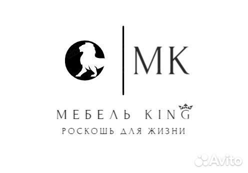 Помощник руководителя