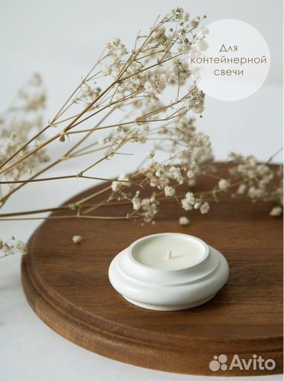 Силиконовый молд для подсвечника