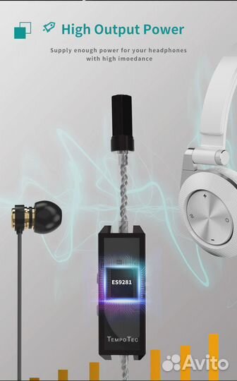 Гибридные наушники + USB daс