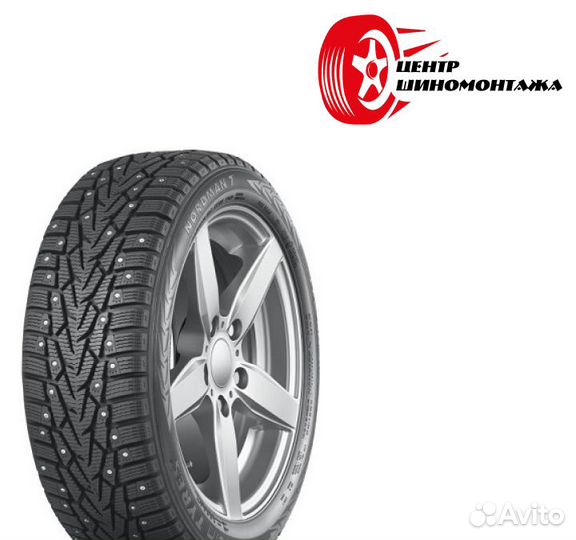 Nokian Tyres Nordman 7 215/45 R17 91T