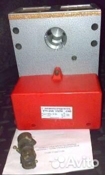 Пневмораспределитель У71-22А (Ду16 мм, К1/2