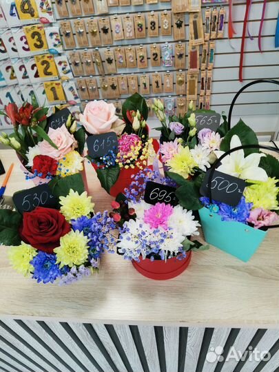 Цветы букеты