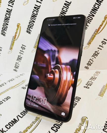 HONOR 10i, 4/128 ГБ