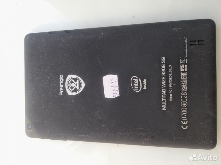 Планшеты и смартфоны