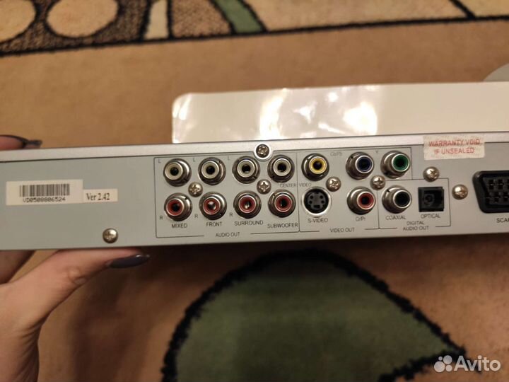 Dvd плеер BBK DV967S