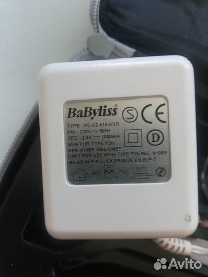 Маникюрный набор Babyliss