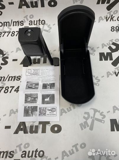 Подлокотник ArBoX для Лада Гранта