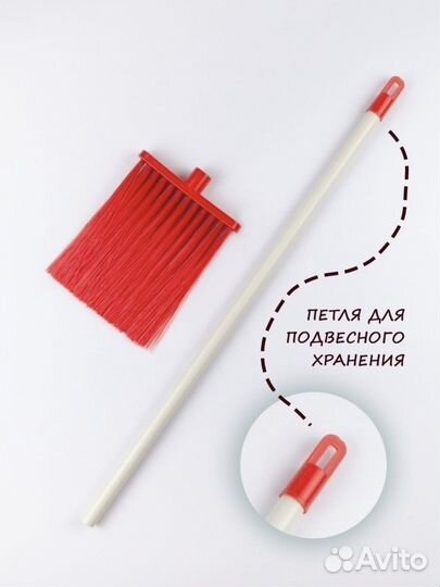 Мини Веник/Щетка для уборки пола и пыли