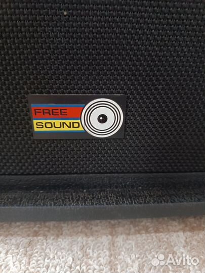 Репетиционный комплекс