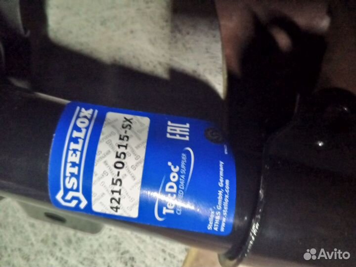 Стойки передние Рио, solaris