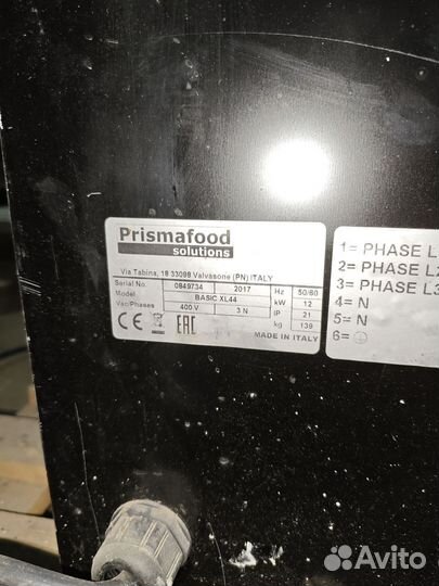 Печь для пиццы prismafood basic xl44