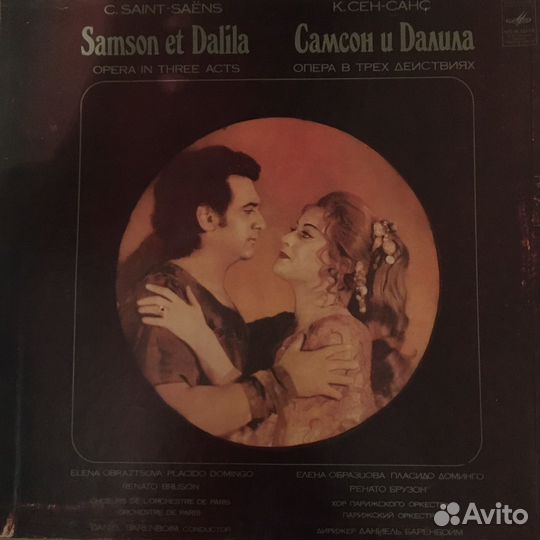 Фауст. Оперы. Много