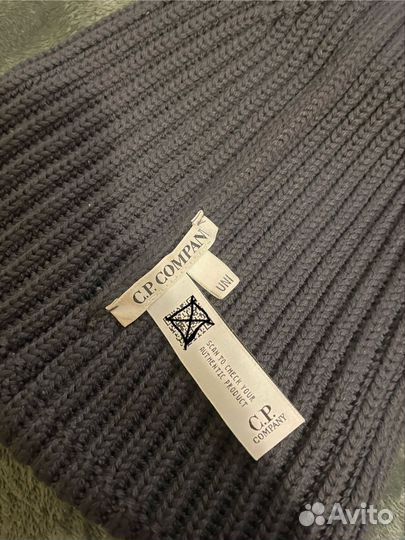 C P company шапка оригинал любые проверки