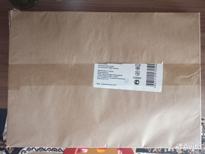 Принадлежности для рисования и творчества