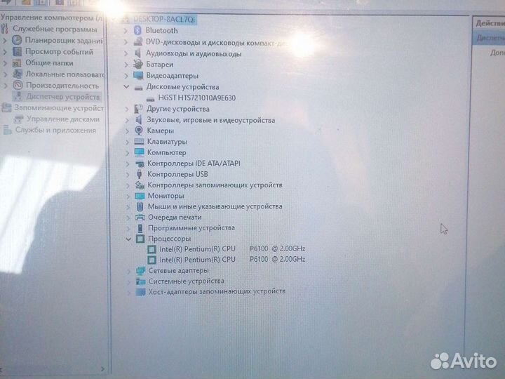 Sony vaio pcg 71211v