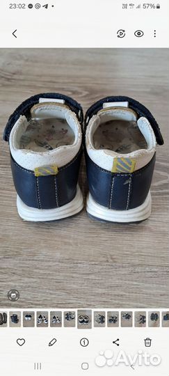 Сандалии детские для мальчиков, 22 размер