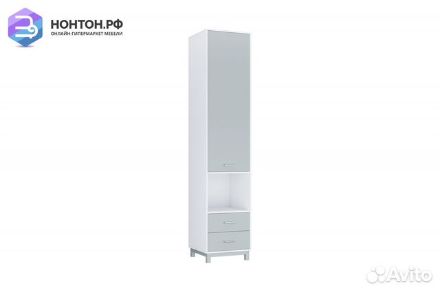 Пенал Polini kids Mirum 2310 белый / серый