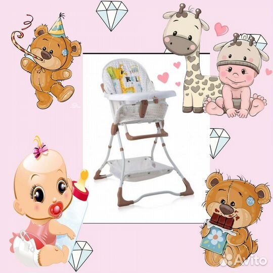 Стульчик для кормления Lorelli