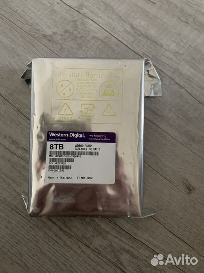 Жесткий диск WestDigital 8 tb