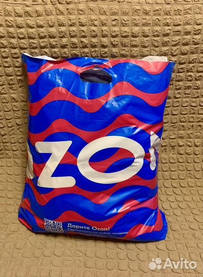 Женские вещи пакетом 44 размер