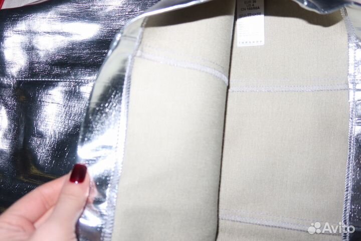 Серебряная юбка