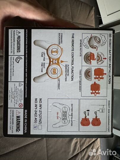 Bb robot (аналог sphero) Звездные Войны