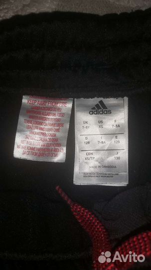 Шорты adidas для мальчиков