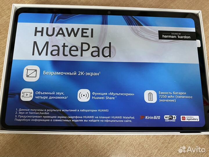 Продам новый планшет Huawei MatePad