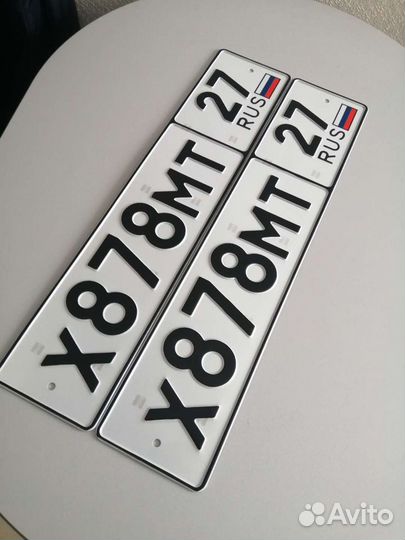 Дубликаты гос номеров