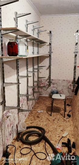 Система хранения для гаража полки консоли стеллажи