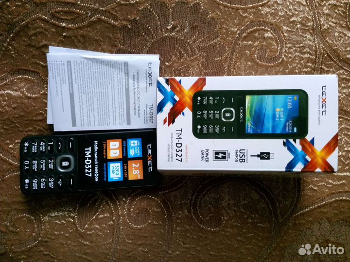 Телефон Samsung