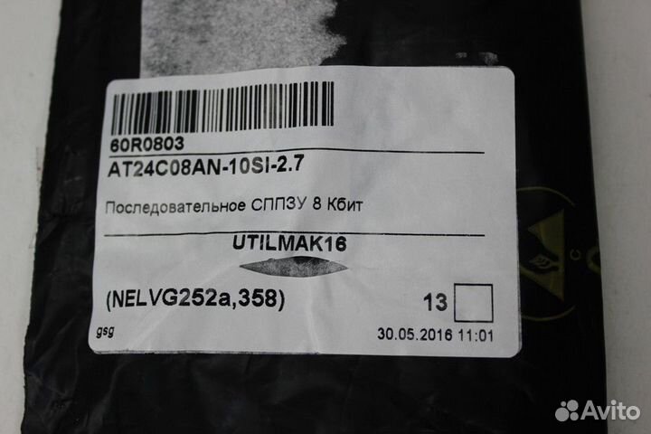 1 шт AT24C08AN-10SI-2.7 AT24 Последовательное сппз