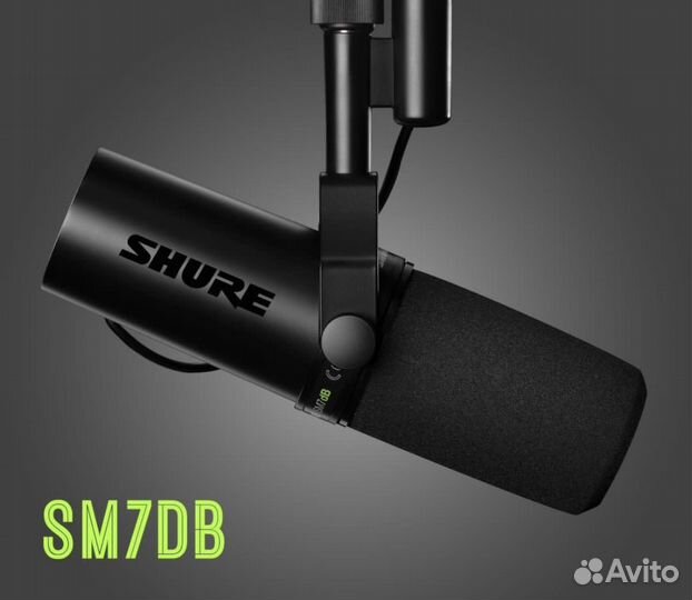 Shure sm7db Студийный Микрофон В наличии Новый