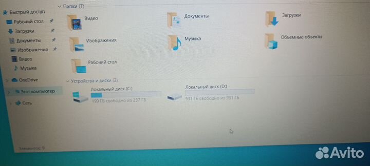 Ноутбук Dell inspiron 3584