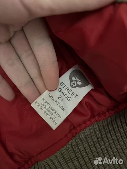 Куртка на мальчика 2 года Street Gang 24 р Италия