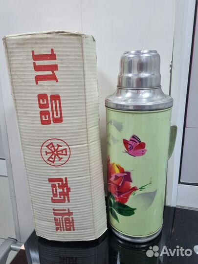 Термос, Китайский. Времён СССР