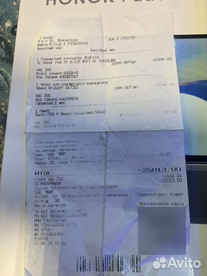 Планшет Honor pad x9 8 128 как новый