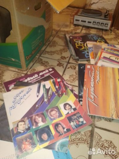 Виниловые пластинки