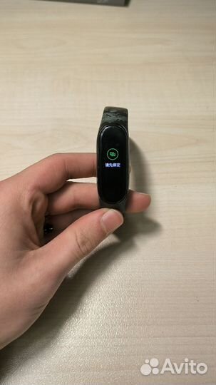 Xiaomi mi band 4