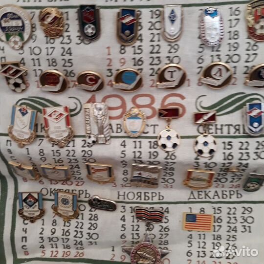 Знаки и значки СССР спортивные