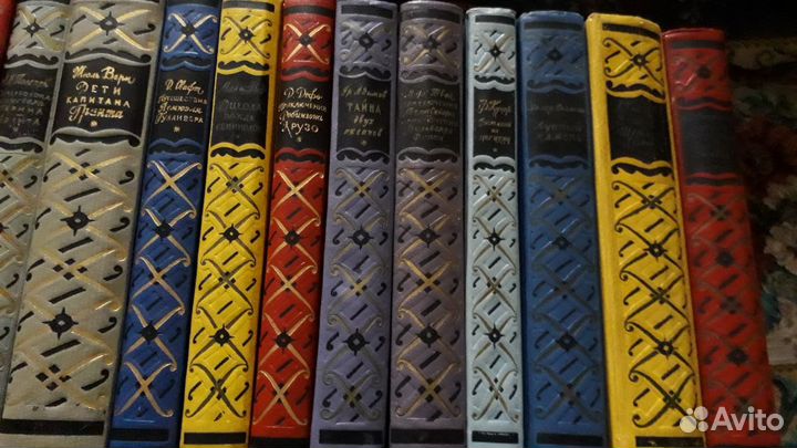 Библиотека приключений.1 серия.Отдельные тома