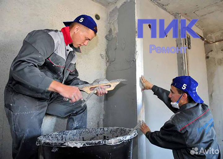 Шпаклевщик